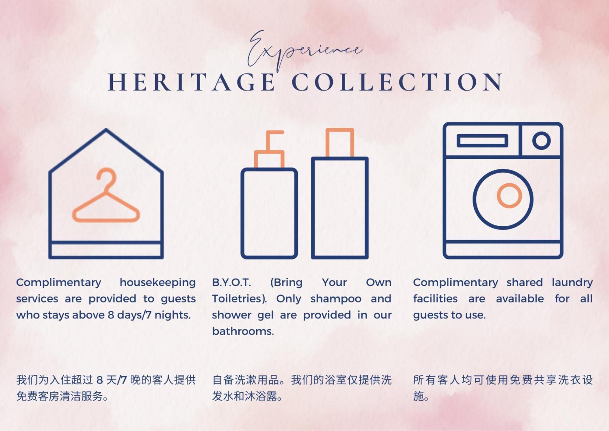 Heritage Collection On Seah - Mobile App Check-In Сингапур Стая снимка