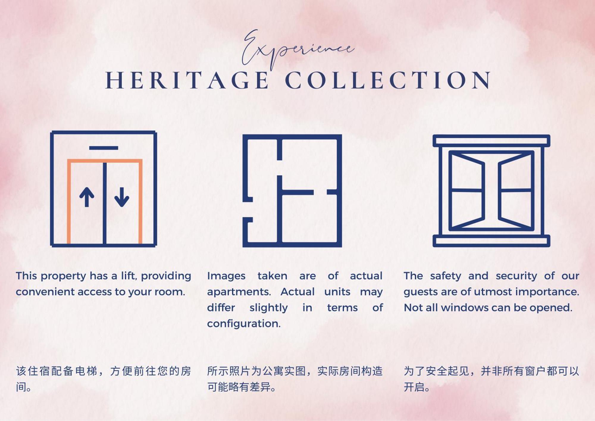 Heritage Collection On Seah - Mobile App Check-In Сингапур Екстериор снимка